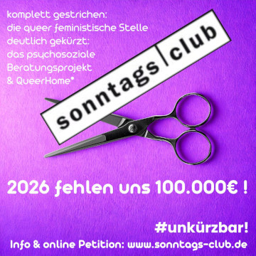 unkürzbar